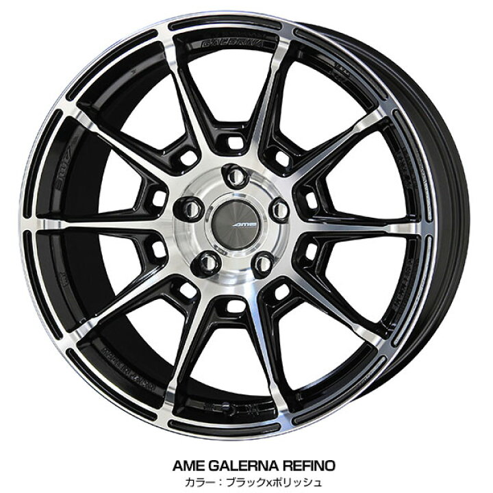 楽天市場】CX-5 KF系 20インチ 245/45R20 おすすめ サマータイヤ 