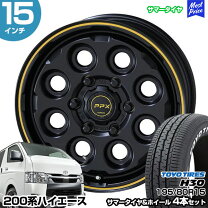 楽天市場】AME（扁平率（%）80）（タイヤ・ホイール｜車用品）：車用品 