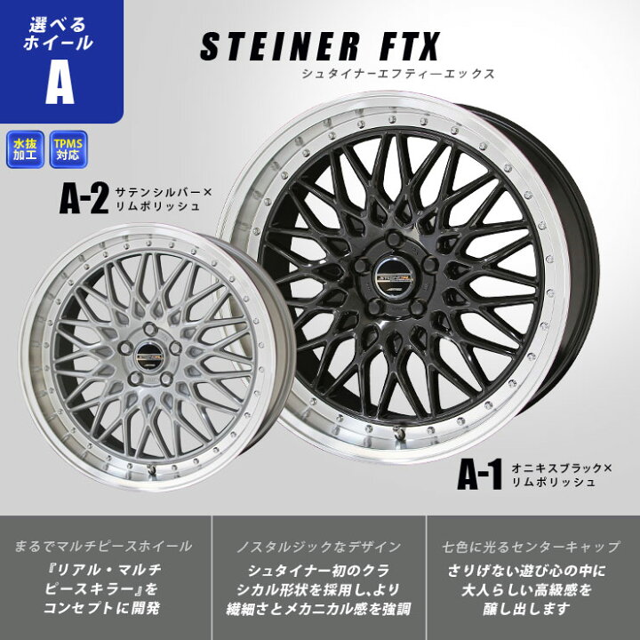 楽天市場】80系 VOXY ノア エスクァイア タイヤホイールセット 215 