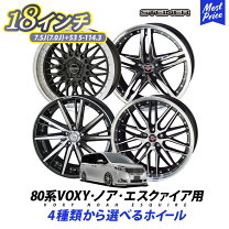 楽天市場】ブラックポリッシュ（タイヤ・ホイール｜車用品）：車用品 