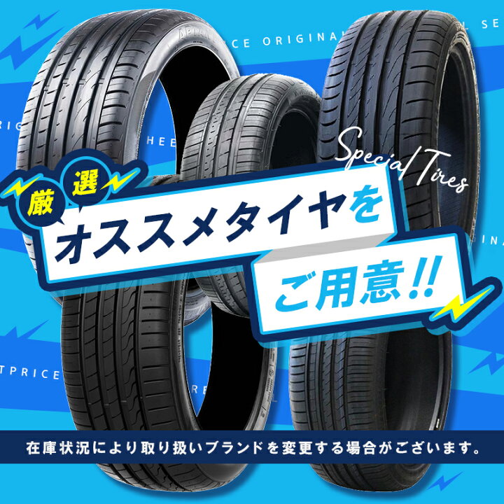 楽天市場】80系 ノア ヴォクシー エスクァイア 選べるタイヤホイール 