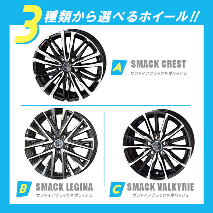楽天市場】10系 カローラクロス 選べるタイヤホイールセット TOYO 