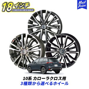 10n J[NX IׂzC[Zbg SMACK X}bN 18C` 7.0J 7.5J +48 5-114.3 4{Zbg | 5 A~zC[ AME L