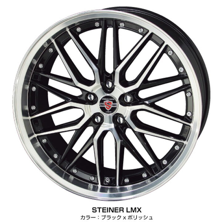 楽天市場】CX-5 KF系 20インチ 245/45R20 おすすめ サマータイヤ 