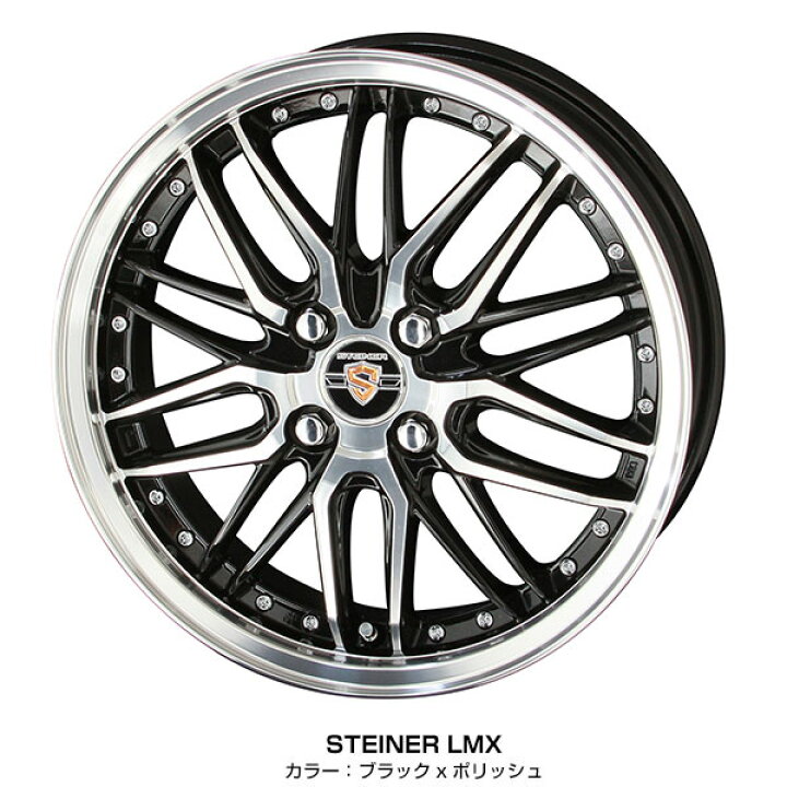 楽天市場】軽カー 15インチ 165/55R15 ブリヂストン ニューノ サマー 
