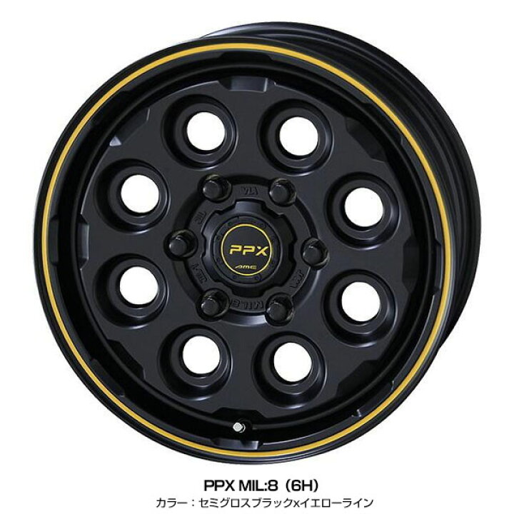 楽天市場】ハイエース 200系 16インチ 215/65R16 ブリヂストン GL-R 
