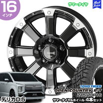 楽天市場】ppx dd-v6の通販