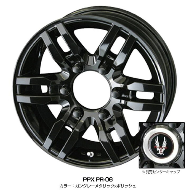 楽天市場】ハイエース 200系 15インチ 195/80R15 トーヨー H30 サマー 