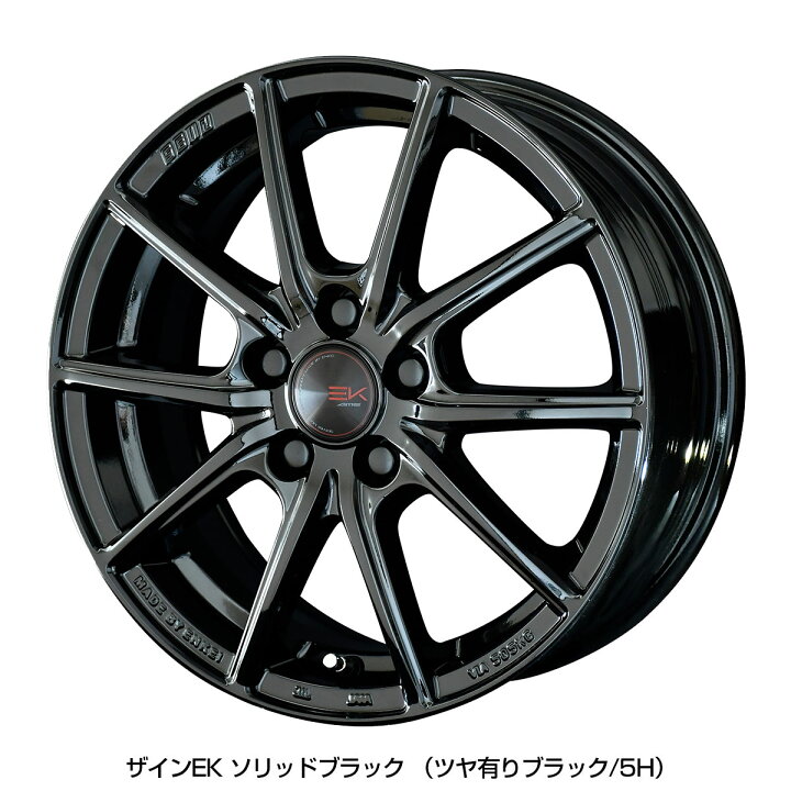 楽天市場】205/55R17 トーヨー オブザーブ GIZ3 ザインEK ブラック 