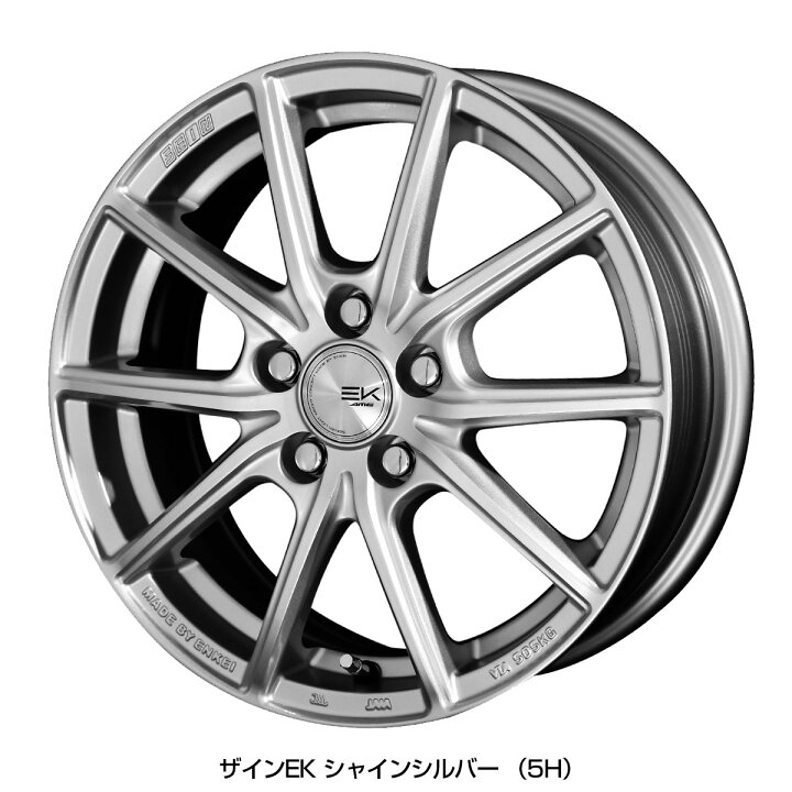楽天市場】185/65R15 ブリヂストン ブリザック VRX3 ザインEK 