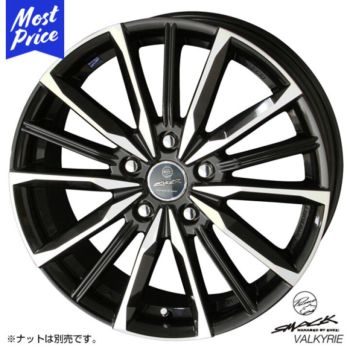 楽天市場】ホイール 共豊 KYOHO スマック ヴァルキリー 16インチ 6.5J 