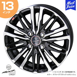 zC[ L KYOHO X}bN NXg 13C` 4.00B 45 4-100 Tt@CAubN x |bV zC[ 1{ | JX^ hXAbv A~zC[