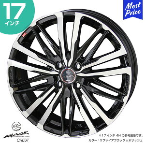 zC[ L KYOHO X}bN NXg 17C` 6.0J 40 4-100 Tt@CAubN x |bV zC[ 1{ | JX^ hXAbv A~zC[