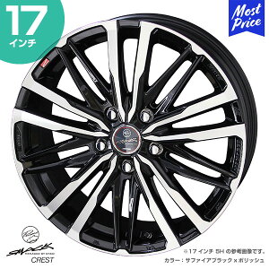 zC[ L KYOHO X}bN NXg 17C` 7.0J 38/48/53 5-114.3 Tt@CAubN x |bV zC[ 1{ | JX^ hXAbv A~zC[