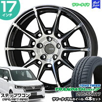 楽天市場】トーヨー トランパス j48の通販