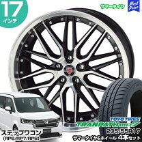 楽天市場】ステップワゴン rp8（リム径（インチ）17）（タイヤ 