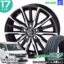 楽天市場】ステップワゴン rp8（リム径（インチ）17）（タイヤ 