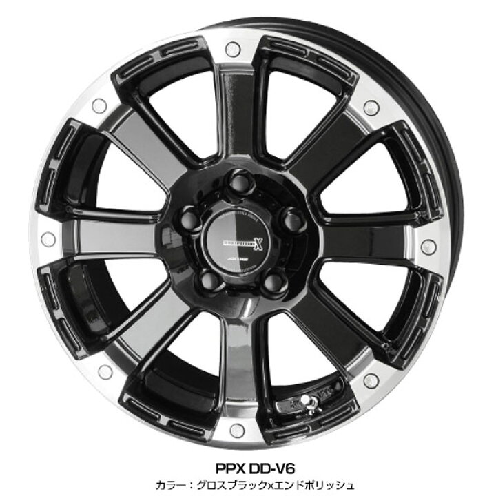 楽天市場】デリカD5 16インチ 235/70R16 トーヨー オープンカントリー 