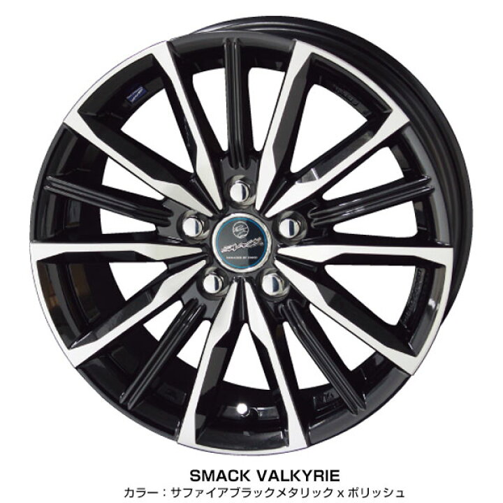 楽天市場】プリウス 60系 17インチ 195/60R17 ブリヂストン エコピア 