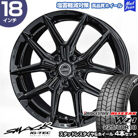 アルファード/ヴェルファイア 40系 225/60R18 ブリヂストン ブリザック WZ-1 スマックIG-TEC スタッドレスタイヤ&ホイール 4本セット | 40アルヴェル 5穴 120 トヨタ 平座純正ナット対応