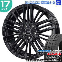 楽天市場】アルファード 40系（ブランド共豊コーポレーション 