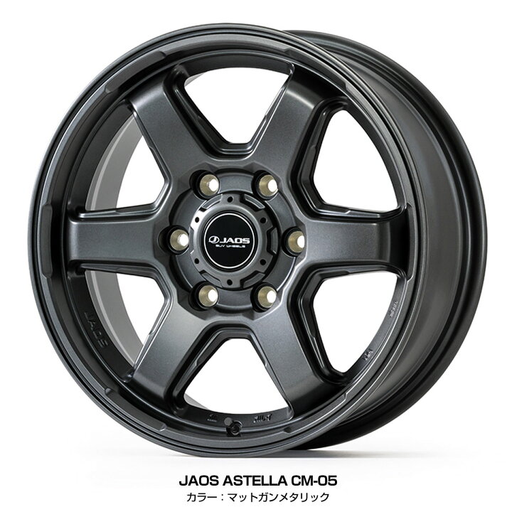 楽天市場】ハイエース 200系 17インチ 215/60R17 ブリヂストン GL-R 
