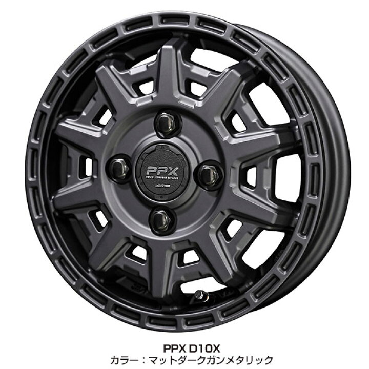 楽天市場】軽トラ 軽バン 12インチ 145/80R12 マッドスター ラジアル A 