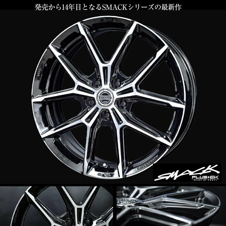 楽天市場】アルファード/ヴェルファイア 40系 225/55R19 ブリヂストン 