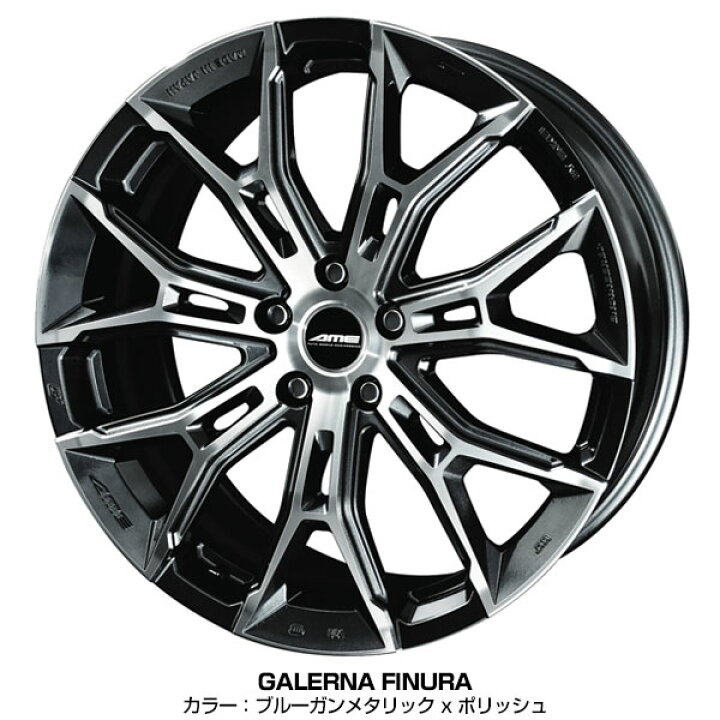楽天市場】プリウス 50系 30系 17インチ 215/45R17 ブリヂストン 