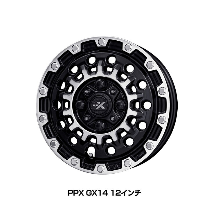 楽天市場】軽トラ 軽バン 12インチ 145/80R12 ブリヂストン エコピア 