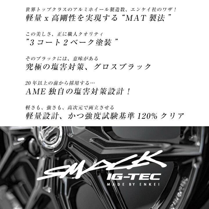 楽天市場】新型セレナ C28 205/65R16 ヨコハマ アイスガード7 iG70 
