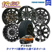 楽天市場】16インチ タイヤホイールセットの通販