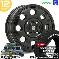楽天市場】エクストリームj kk03 12インチの通販