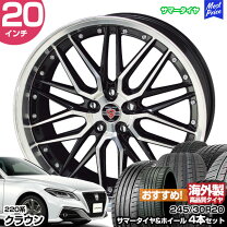 楽天市場】シュタイナー lmxの通販
