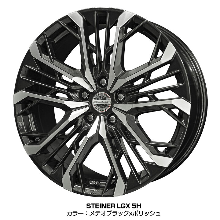 楽天市場】40系アルファード 20インチ 245/45R20 おすすめ サマー 