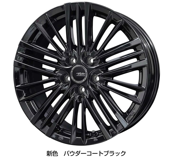 楽天市場】レクサスRX 235/55R20 ブリヂストン ブリザック DM-V3 
