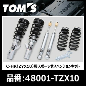 TOM'S gX X|[cTXyVLbg TOYOTA g^ C-HR ZYX10 16/12-y48001-TZX10z