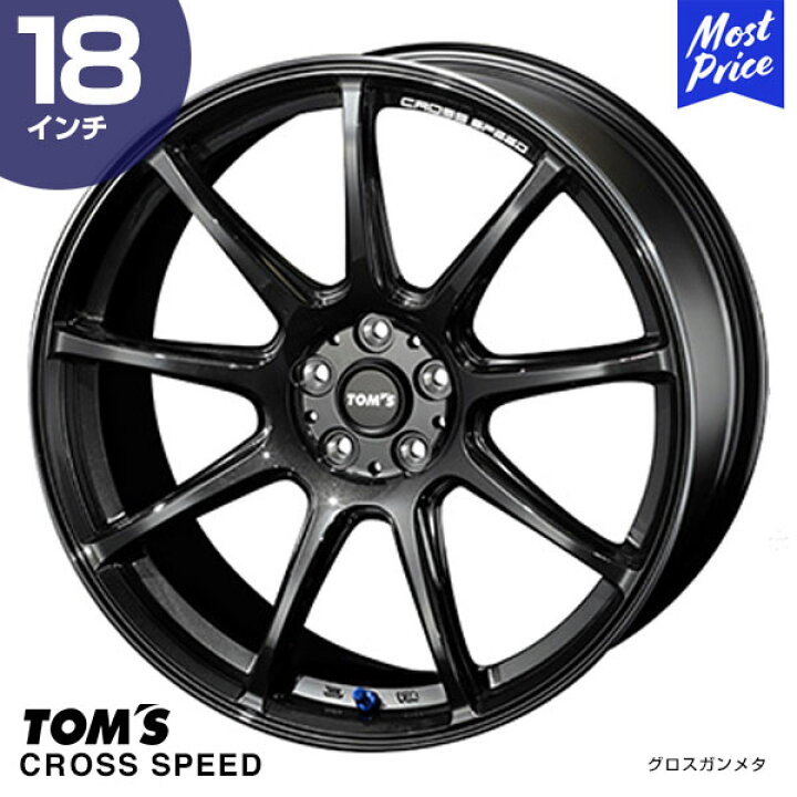 楽天市場】TOM