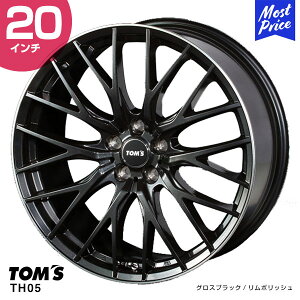 TOM'S gX TH05 20C` 8.5J CZbg42 5-114.3 OXubN/|bV zC[1{ | n[ JX^ hXAbv A~zC[