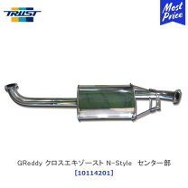 楽天市場】78プラド 純正マフラー（車用品・バイク用品）の通販