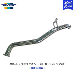 TRUST gXg GReddy NXGL][Xg N-Style A g^ hN[U[vh YEKD-KZJ78W 1993/5`1996/4y10114202z | }t[ GTp[c GL][Xg N vh TOYOTA