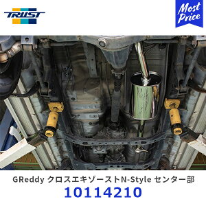TRUST gXg GReddy NXGL][XgN-Style Z^[ hN[U[vhy10114210z | }t[ GTp[c GL][Xg JX^p[c TOYOTA LANDCRUISERPRADO N