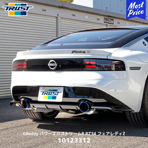 gXg GReddy p[GNXg[R RZ34 tFAfBZy10123312z| TRUST }t[ GTp[c GL][Xg JX^p[c Y ԌΉ