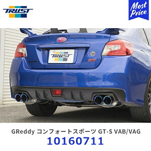 gXg TRUST }t[ RtH[gX|[c GT-S}t[ WRX STI / WRX S4 y10160711z | GReddy ObfB GL][Xg fA4{o `^ JX^ Xo SUBARU