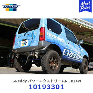 TRUST gXg p[GNXg[R }t[ y10193301z| SUZUKI Wj[ JB23W 4WD JIMNY X|[c}t[ ԌΉ G}ȍ~^Cv fATCT[̗p