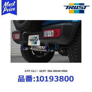 gXg TRUST }t[ XROSSGL][Xg G-STYLE Wj[ 18/07` 3BA-JB64W R06A AT MT 4WD y10193800z | GReddy}t[ XLbhv[g SUS XeX `^ ē `^Ă `[jO rCn