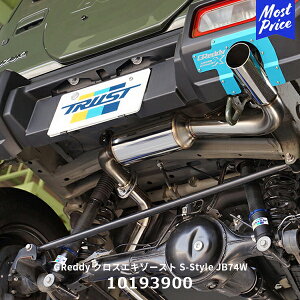 TRUST gXg GReddy NXGL][Xg S-Style Wj[VG JB74Wy10193900z| }t[ GTp[c GL][Xg JX^p[c SUZUKI JIMNY SIERRA ԌΉ