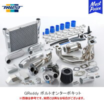 楽天市場】brz エキマニ（ブランドトラスト）の通販