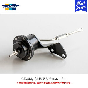 TRUST gXg GReddy AN`G[^[ 86 ZN6 BRZ ZC6y11511600z| ^[obNbh u[Xg ] SUBARU Xo g^ TOYOTA `[jO JX^ p[c ^[{ ^[{Lbgp