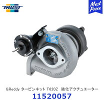 楽天市場】rb25 タービン（車用品・バイク用品）の通販